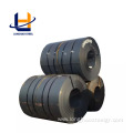 Carbon Steel Mild Steel Coil